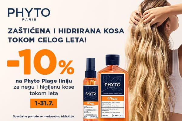 Phyto sun 07/25 brend